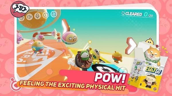 eggyparty英文版
