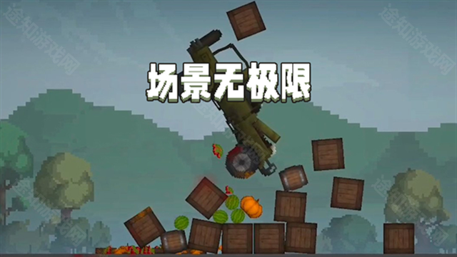 甜瓜游乐场30.5