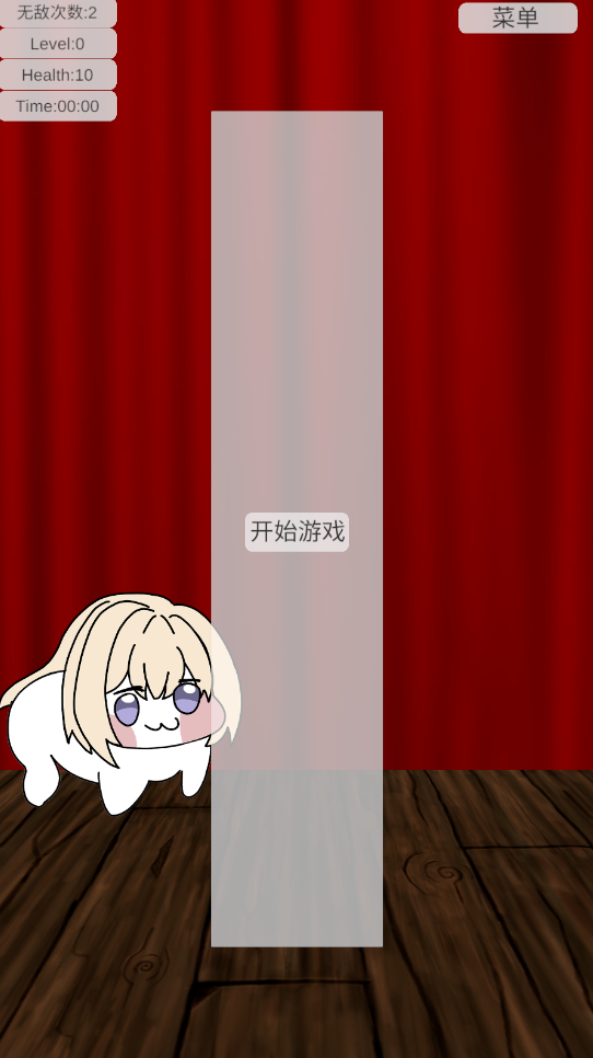 母鸡卡闯关截图4
