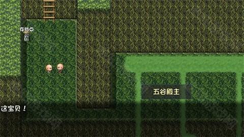 青灯照鳞