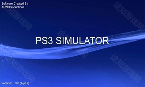 ps3模拟器安卓版