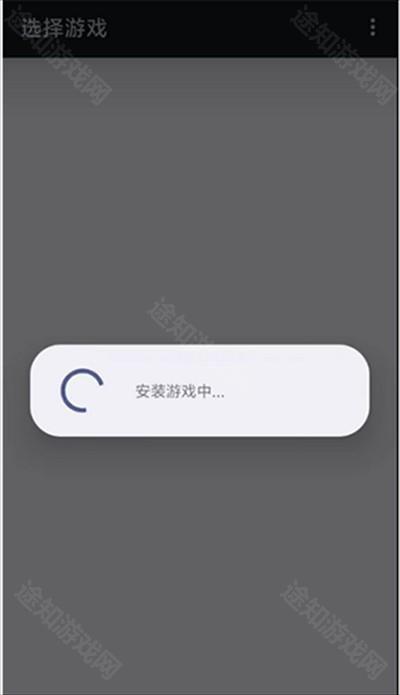 PS3模拟器下载共存班