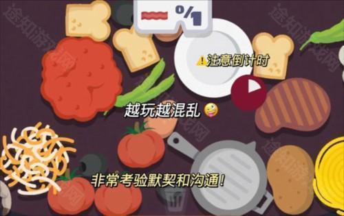 Family Style怎么玩2
