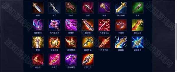 王者荣耀台服官方正版 v1.55.1.1