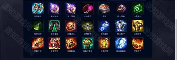王者荣耀台服官方正版 v1.55.1.1
