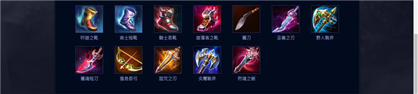 王者荣耀台服官方正版 v1.55.1.1