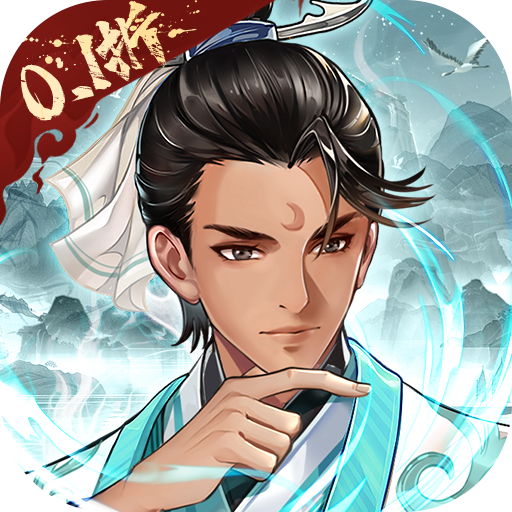 神判包青天（0.1折版）