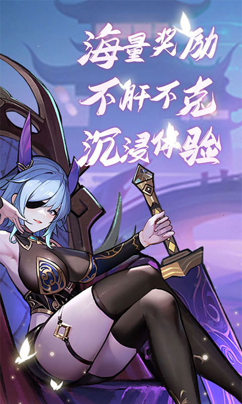功夫英雄手机版截图4