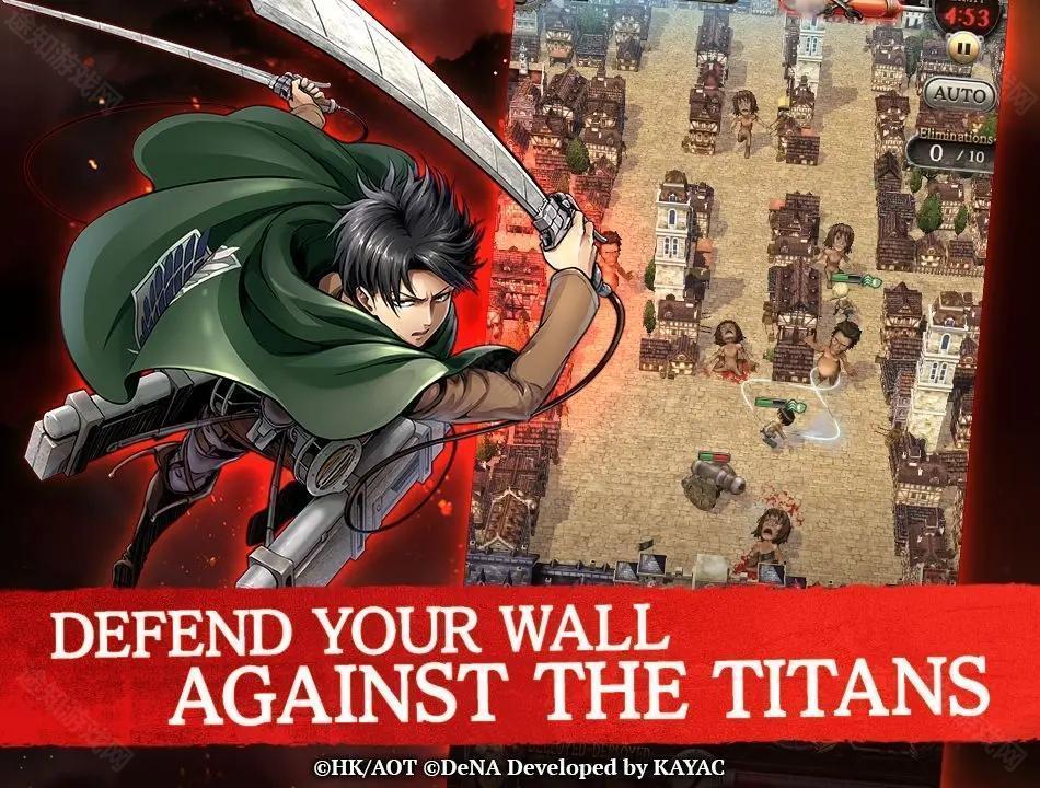 AOT MOBILE FANGAME