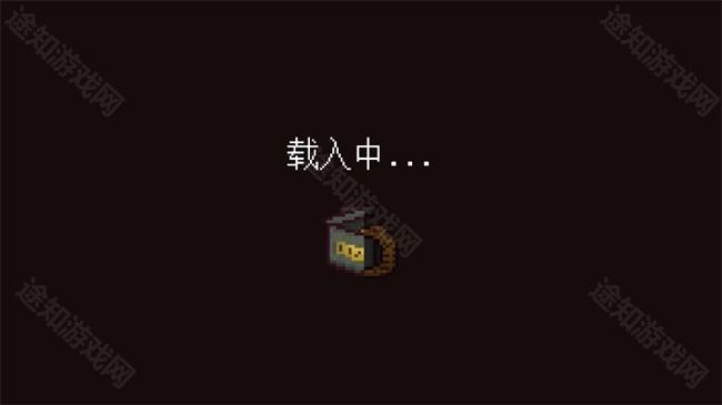 最终前哨游戏
