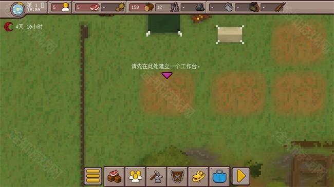 最终前哨游戏