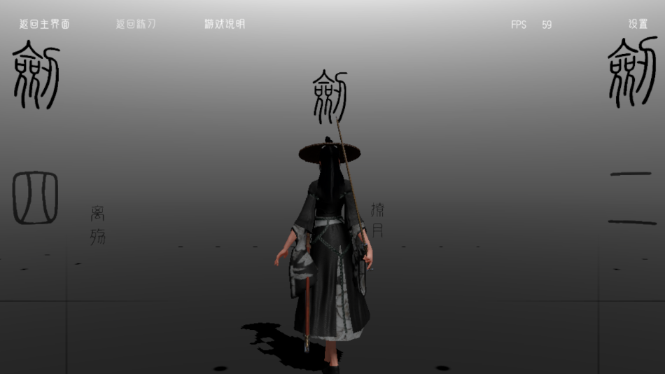 代号某某某免广告截图3