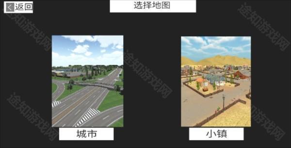 托法斯赛车中文版游戏截图6