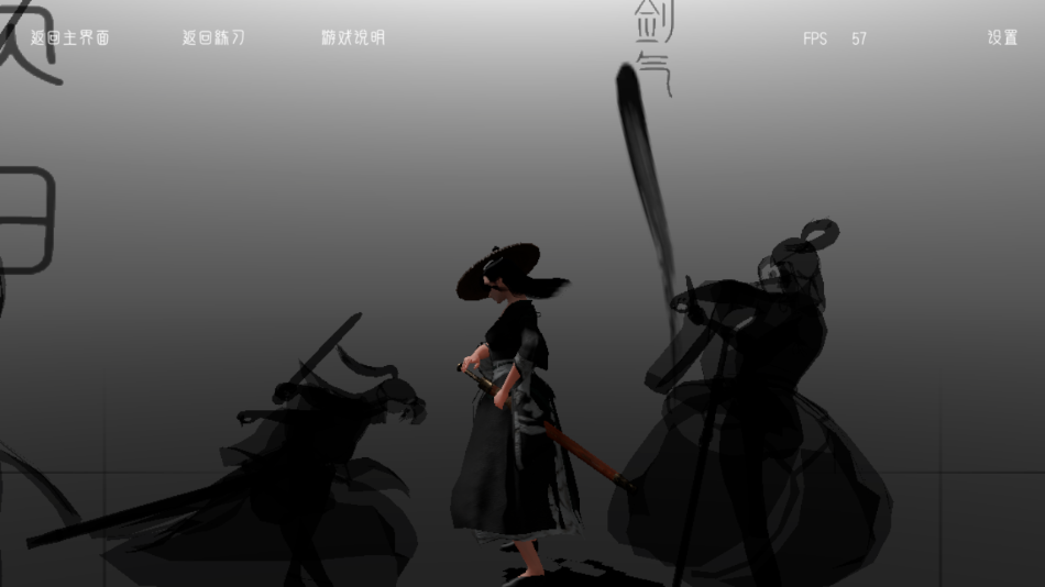 代号某某某免广告