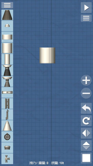航天模拟器1.5.10.5版本截图2