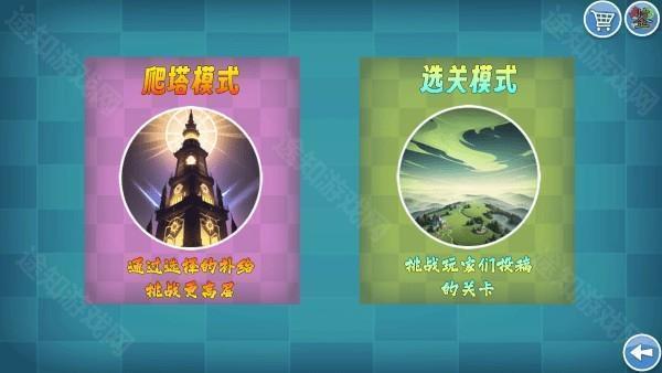 我的鸟无双