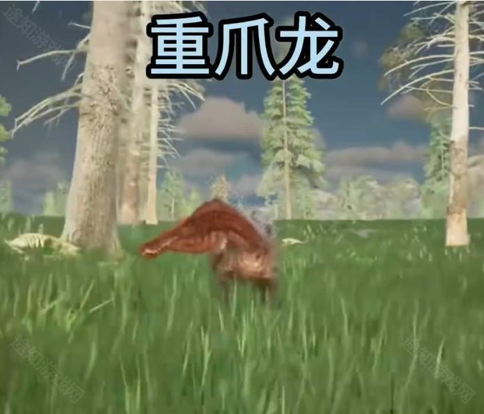 龙岛异兽阿乐同款游戏