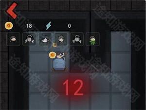 通关攻略截图3