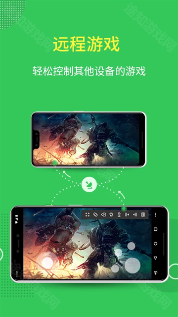 airmirror远程控制
