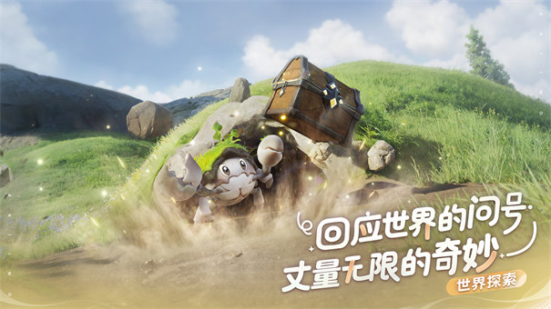 伊莫游戏