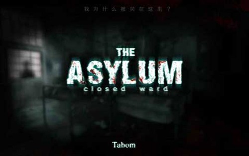 封闭病栋Asylum截图4