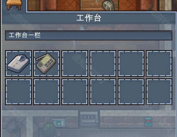 逃脱者2中央公园通关攻略