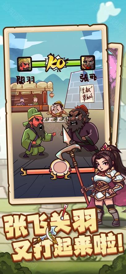 我是大主公