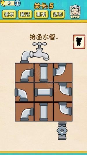 全民学霸官方版
