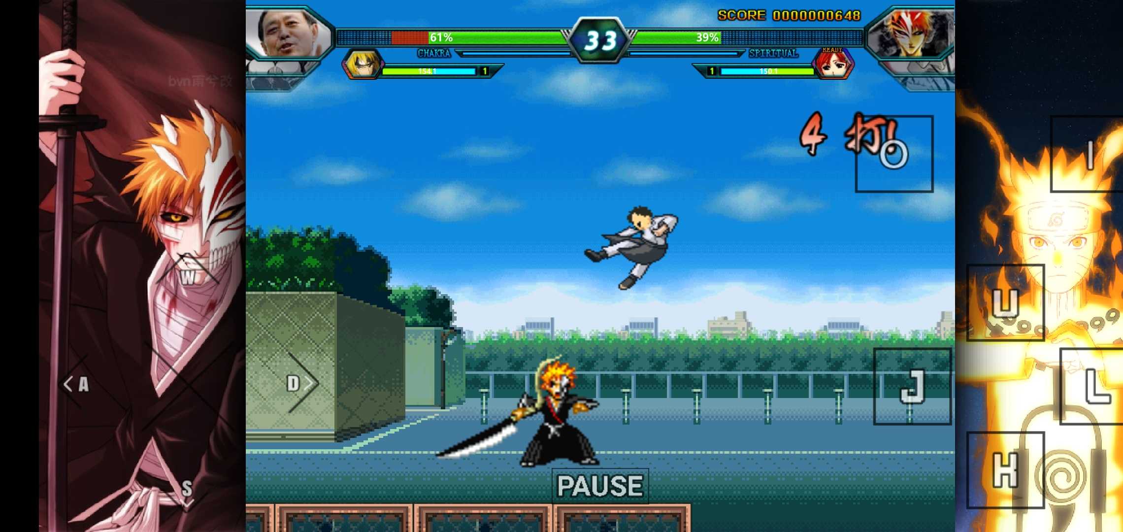 死神vs火影Evil改版截图1
