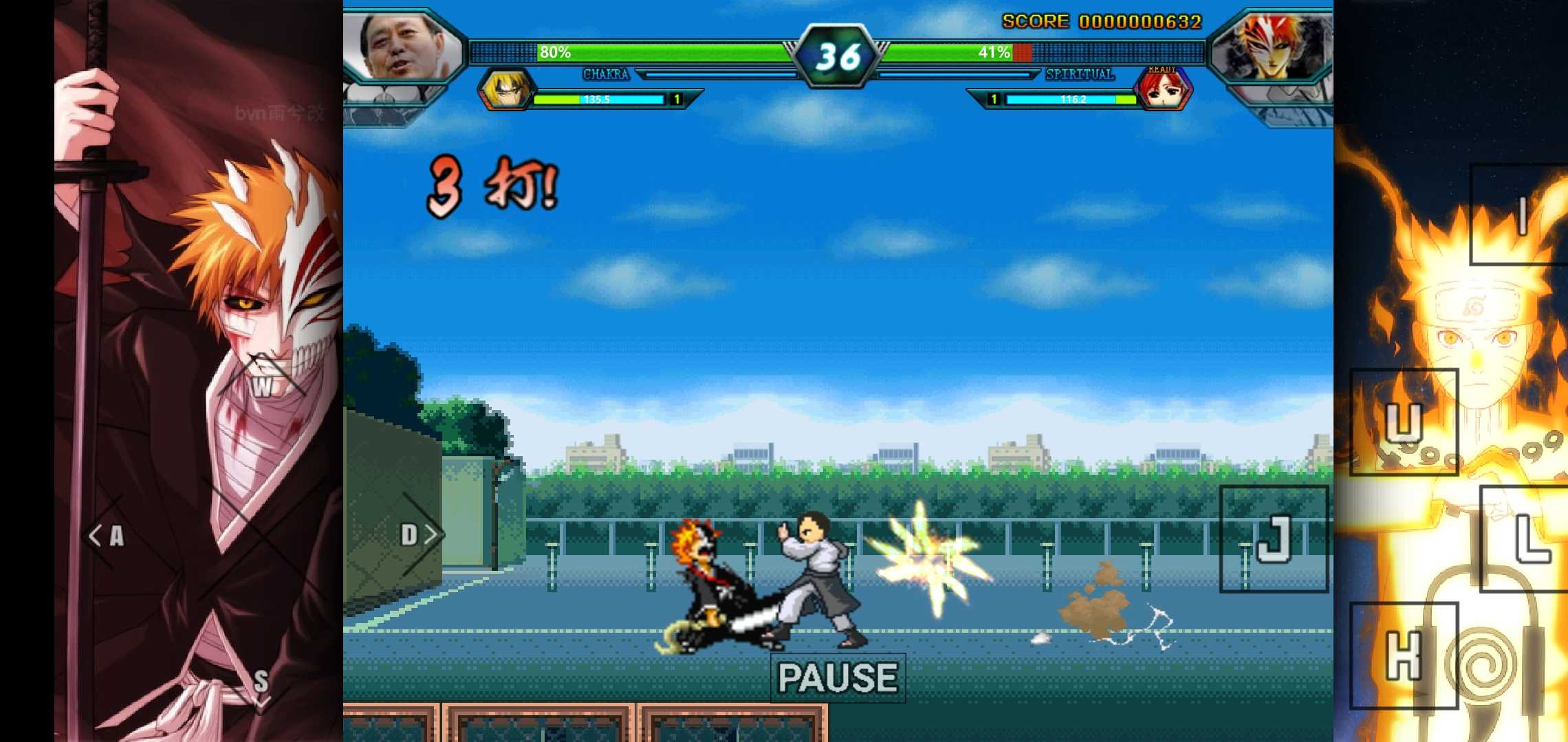 死神vs火影Evil改版截图2