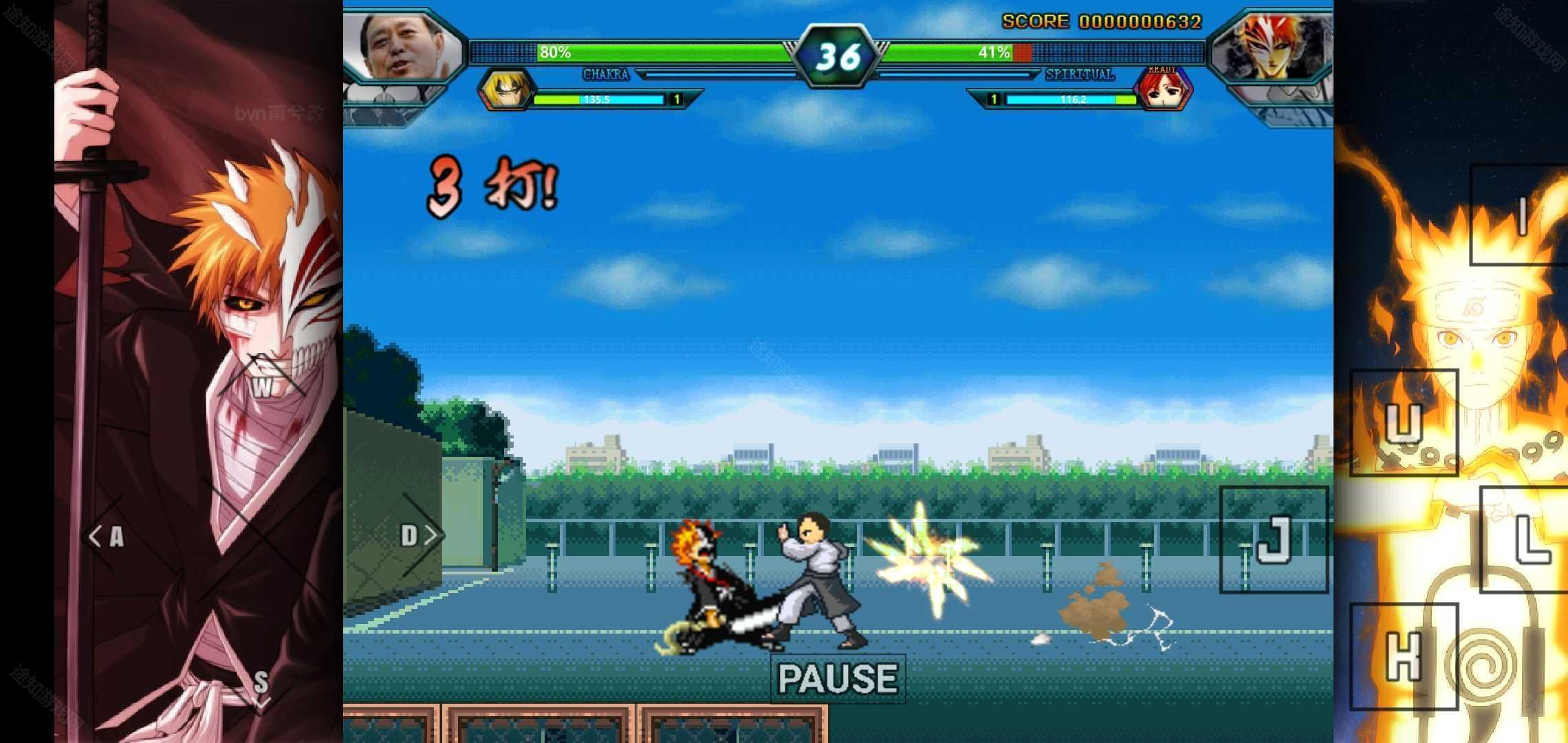 死神vs火影Evil改版