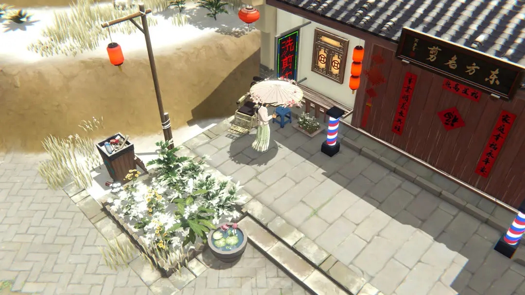 古镇闲居