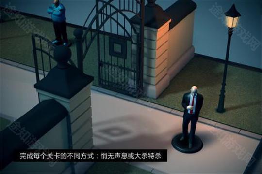 杀手代号47