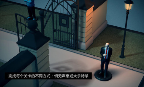 代号47出击
