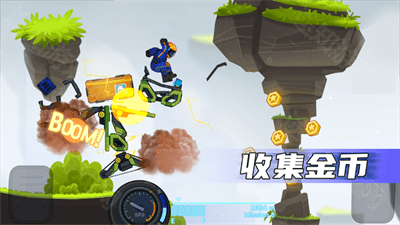Rovercraft 2