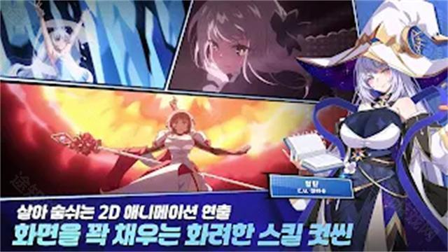 失落之剑wiki