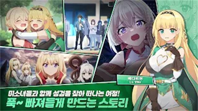 失落之剑wiki