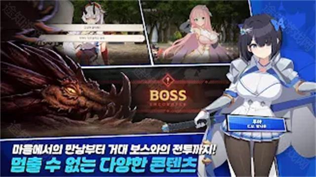 失落之剑wiki