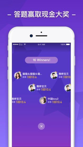 题海淘金红包版