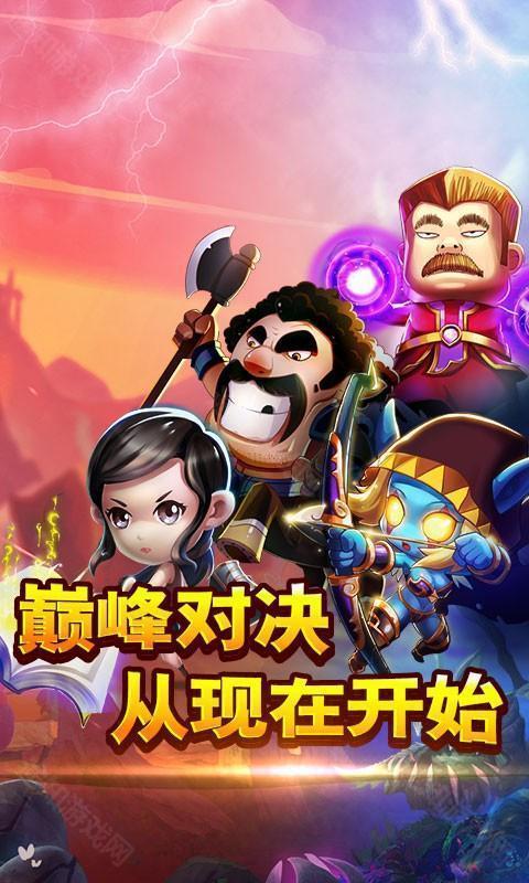 我叫MT官方版