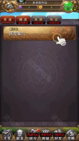 我叫MT4