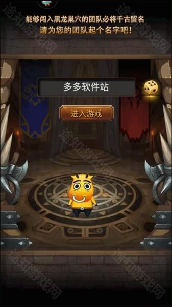 我叫MT3