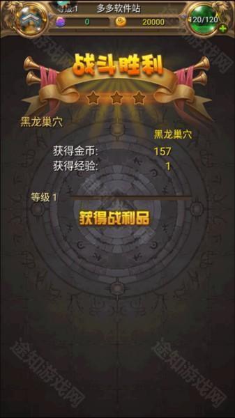 我叫MT6