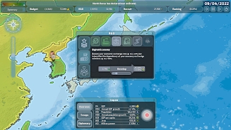 Dummynation截图4