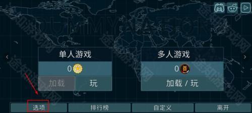dummynation2023最新版图片4