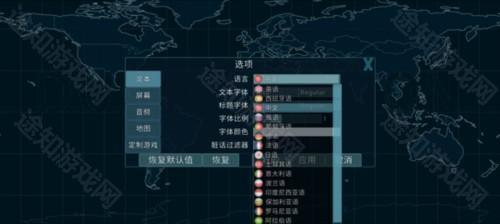 dummynation2023最新版图片51