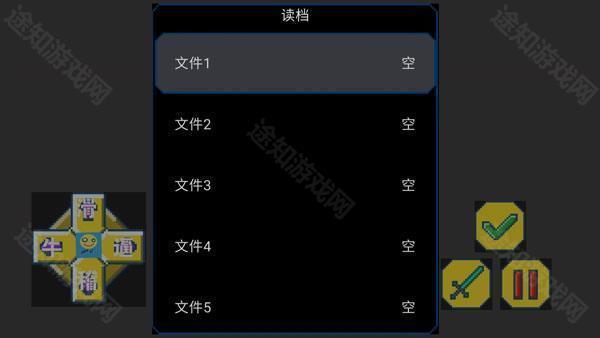 熊熊荣耀5v5