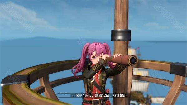 大航海时代传说