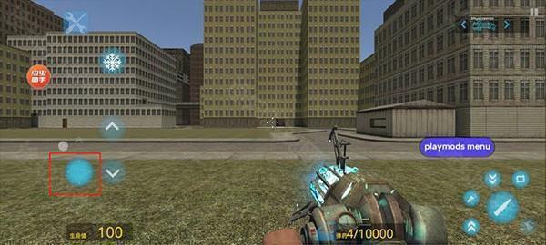 GMOD