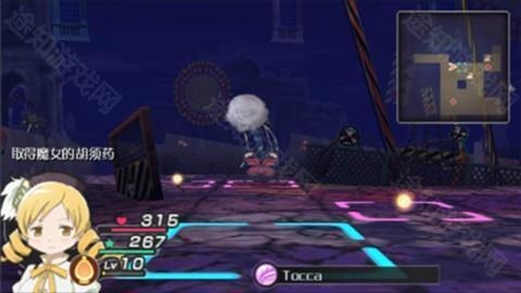 魔法少女小圆携带版